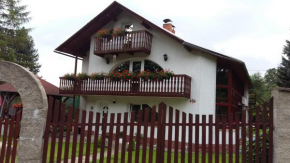 Гостиница Pension Marcela, Либоухец
